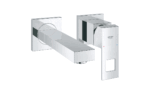 Euro Cube Wall Type Basin Mixer Short Spout - Image 2