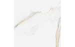 Atlantis Gold Matt 1200x1200mm - Image 4