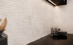 Ever Dune Cream 300x900mm - Image 2