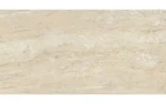 I Travertino Beige Vein Cut Matt 800x1600mm - Image 5