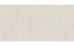 Sandio Beige Matt 598x1198mm - Image 3