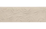 Fossile Village Soft Sable 300x900mm - Image 3