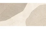 Lavish Leaves Decor 598x1198mm - Image 5