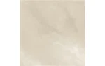 Camo Beige Matt 600x600mm (ONLINE ONLY) - Image 3